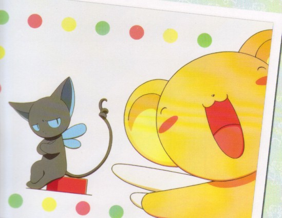 Kero and Suppie they're both so cute 